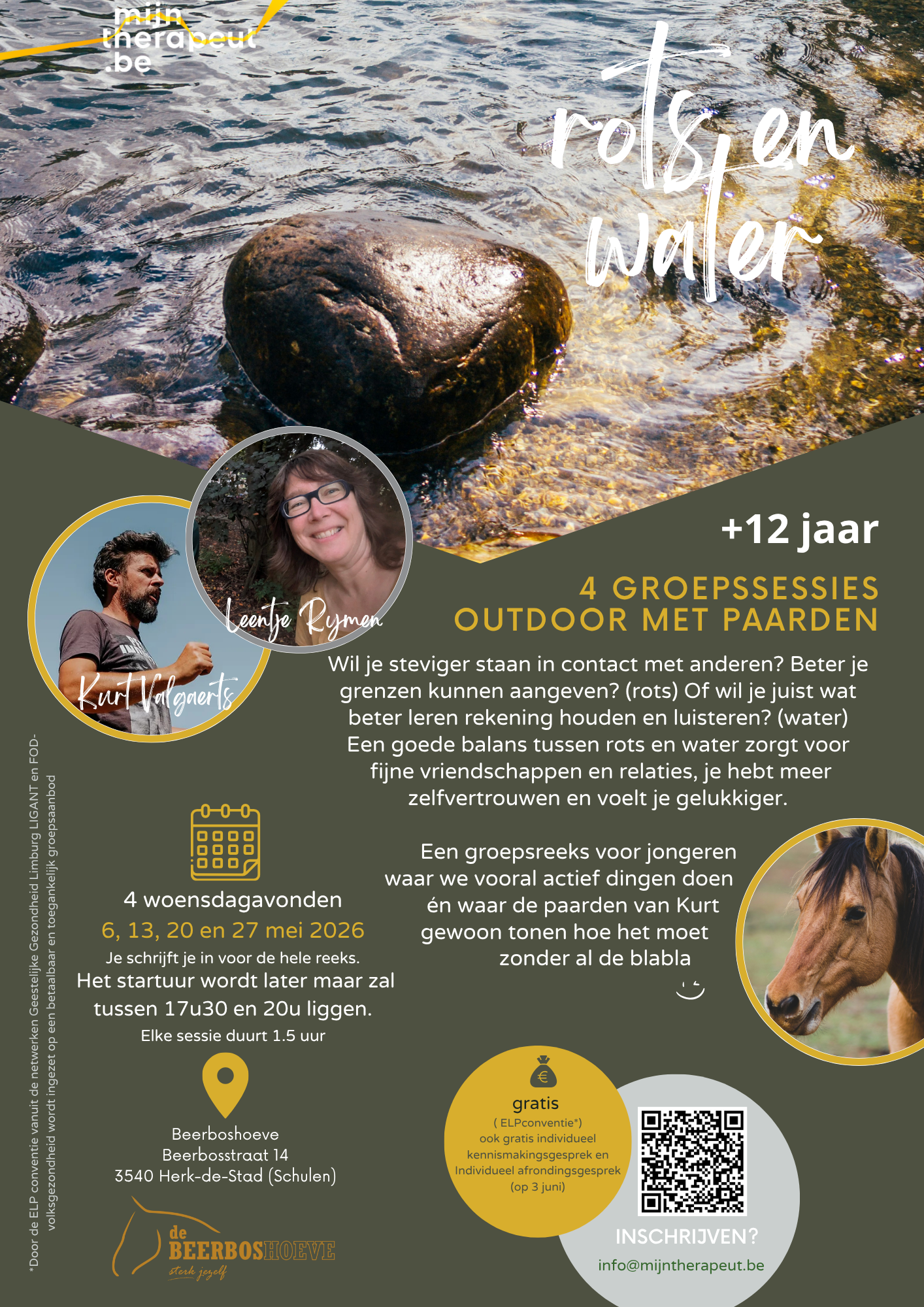 outdoor rots en water (12+)