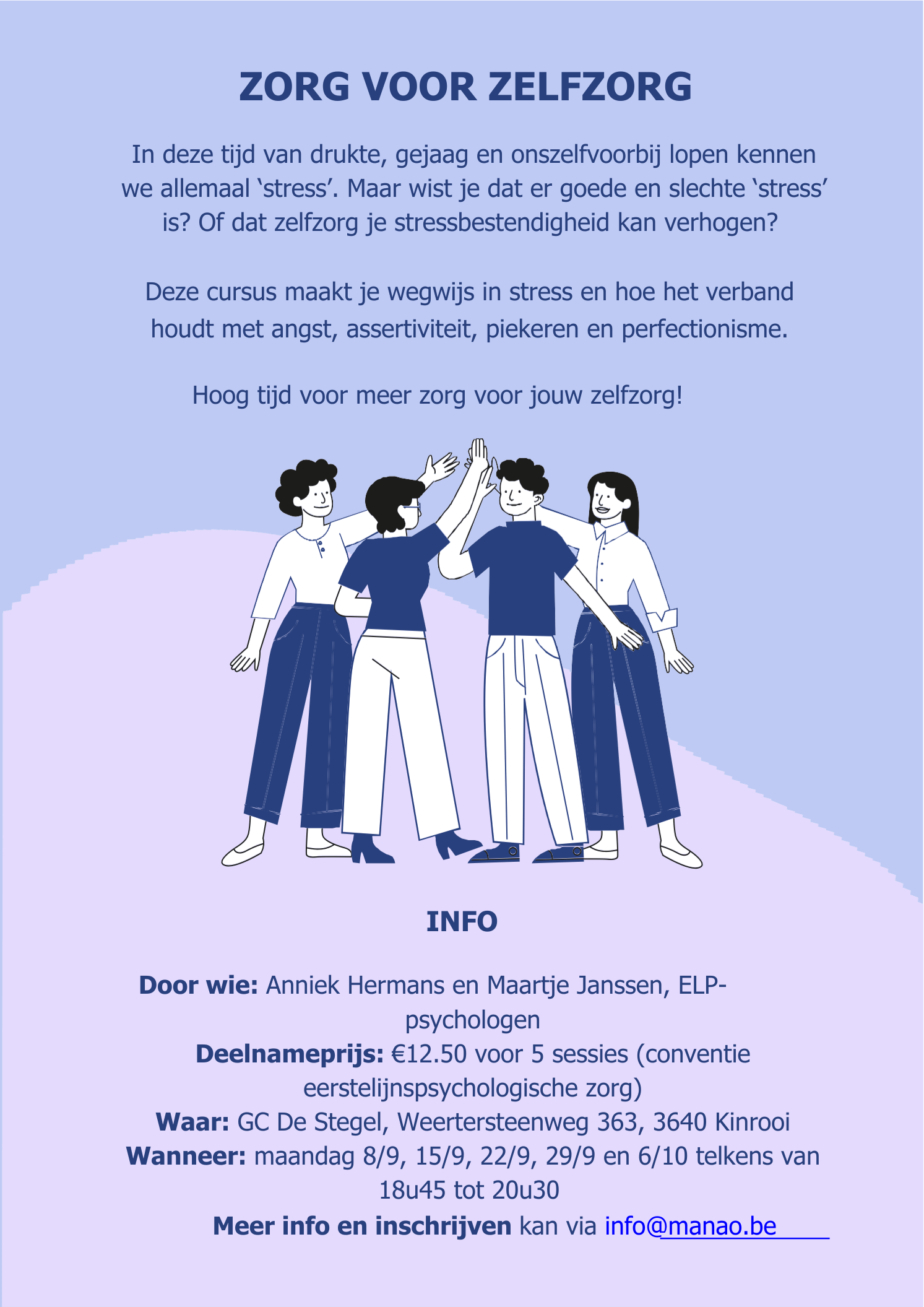 Draag zorg voor zelfzorg