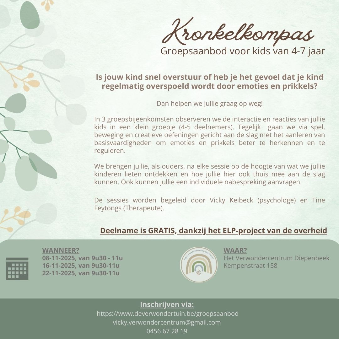 Kronkelkompas - een groepsaanbod voor kleuters rond (ont)prikkelen