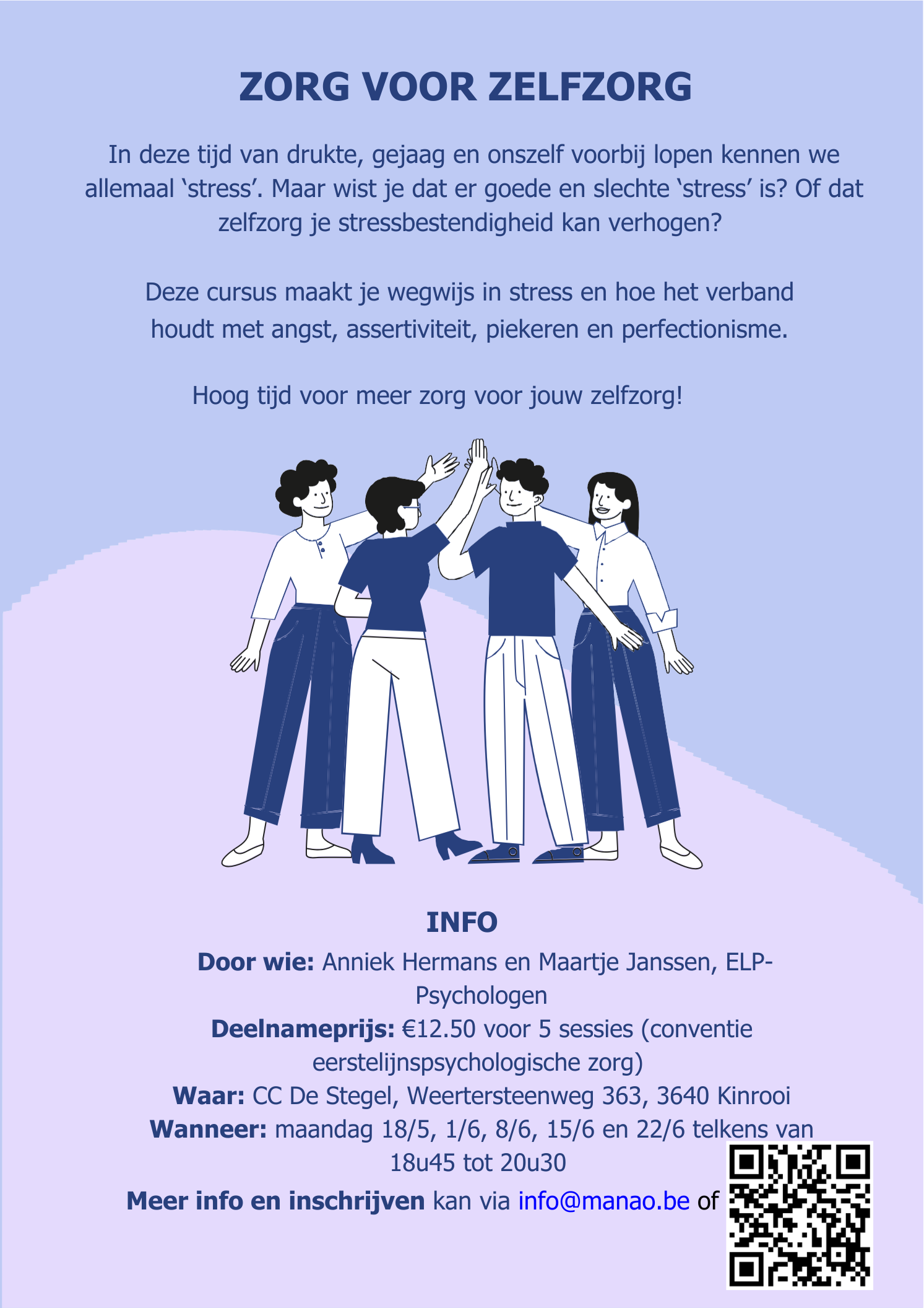 Draag Zorg voor zelfzorg