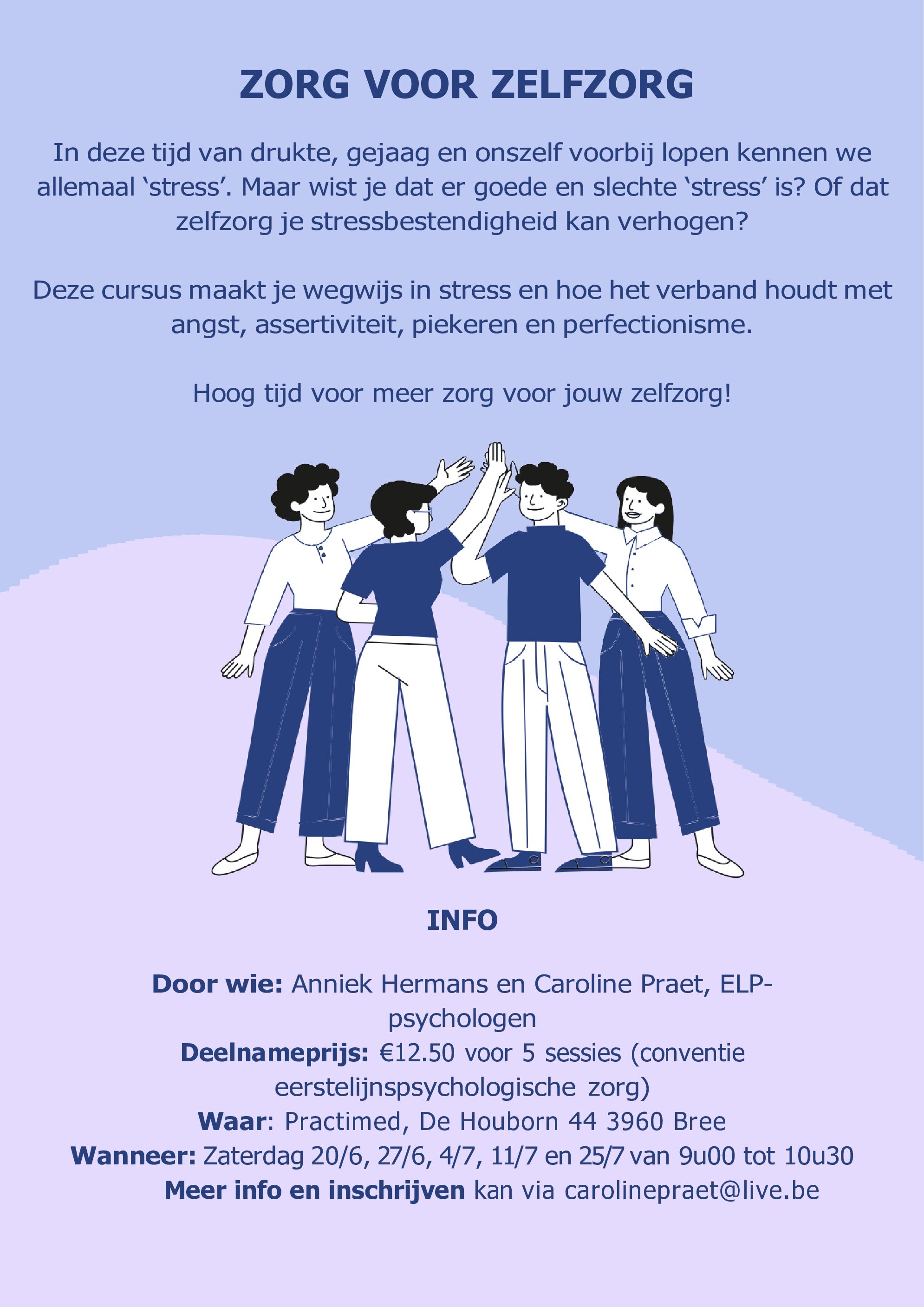 Draag zorg voor zelfzorg
