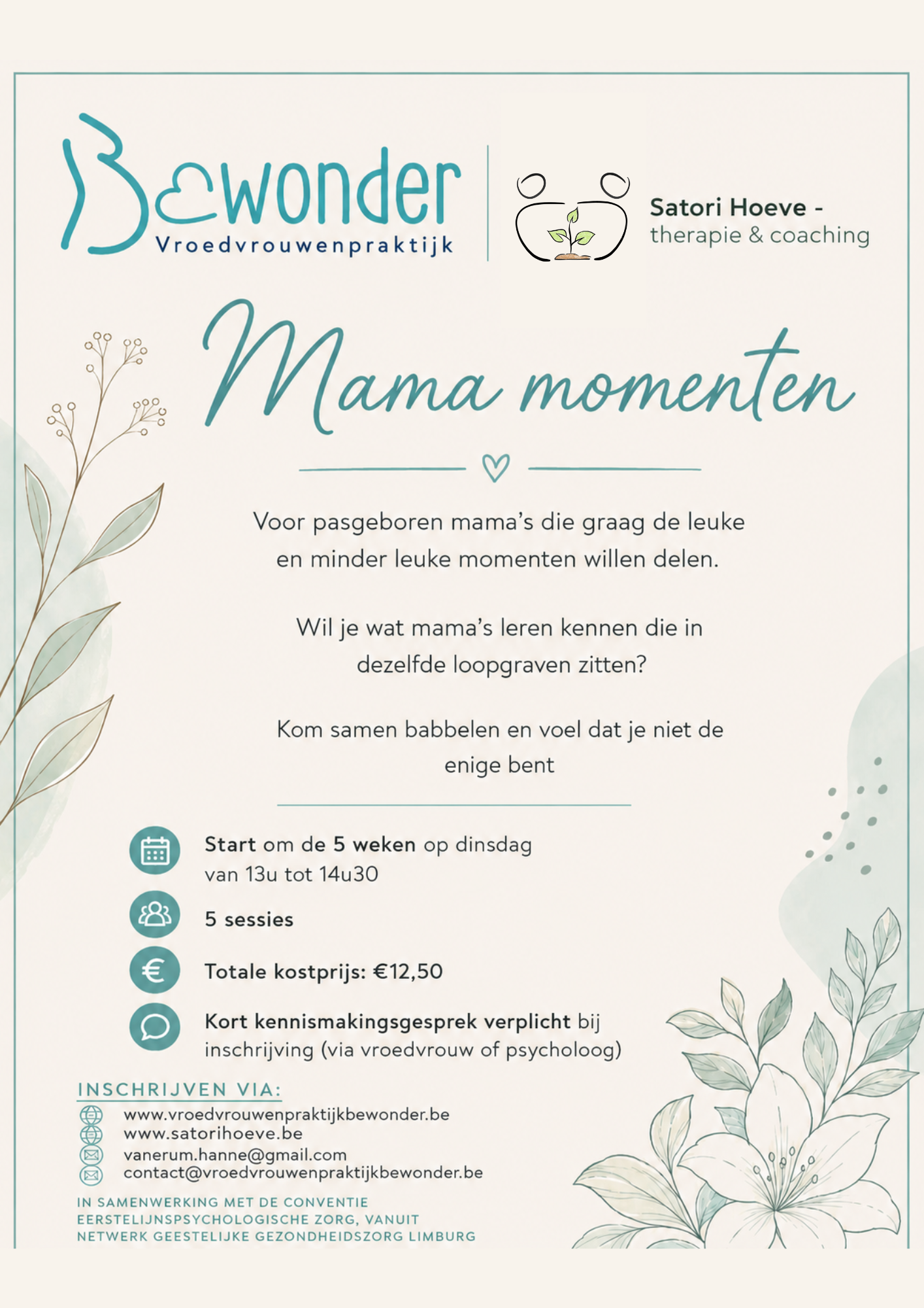 Mama Momenten - Voor pasgeboren mama’s die graag de leuke en minder leuke momenten willen delen