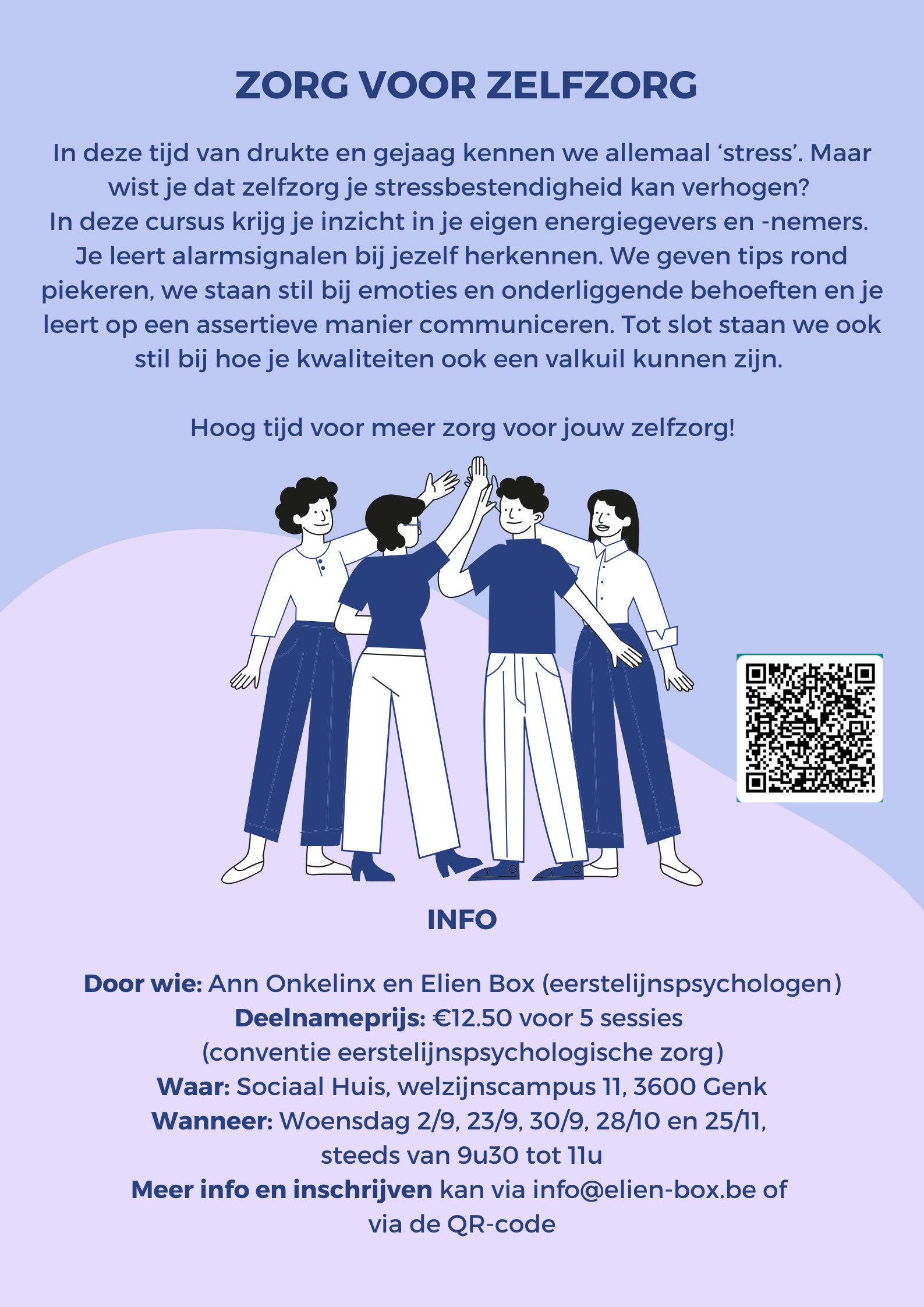 Draag zorg voor zelfzorg