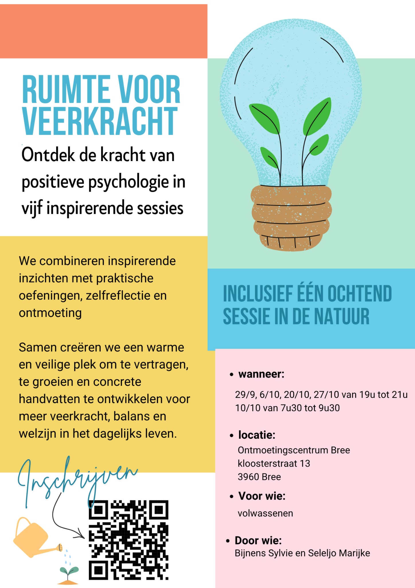 Ruimte voor veerkracht