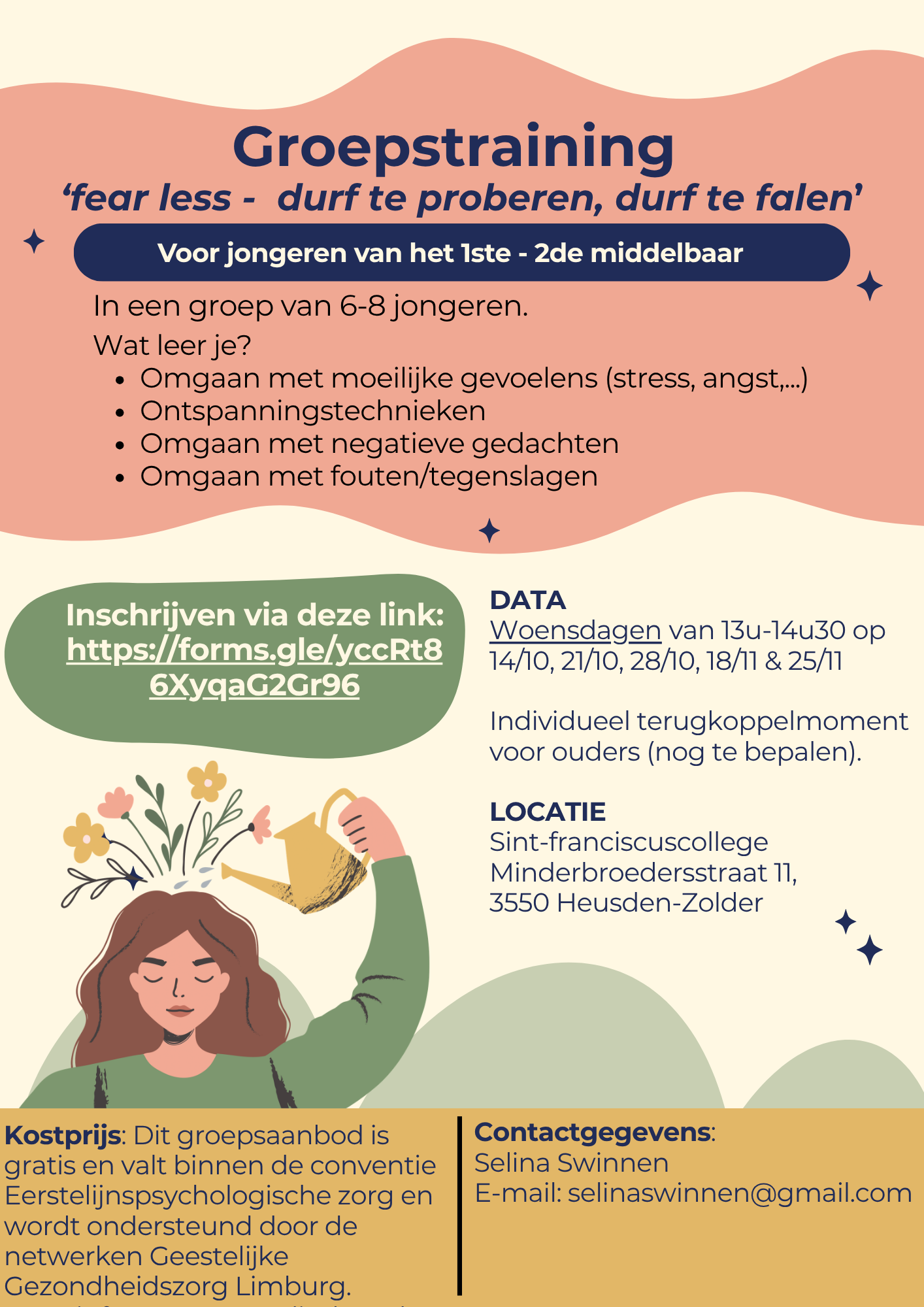 Fear-less: durf te proberen, durf te falen