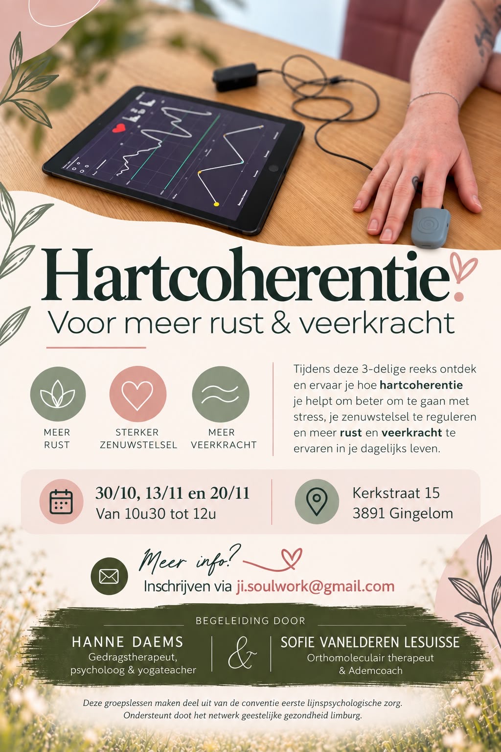Hartcoherentie voor meer rust & veerkracht