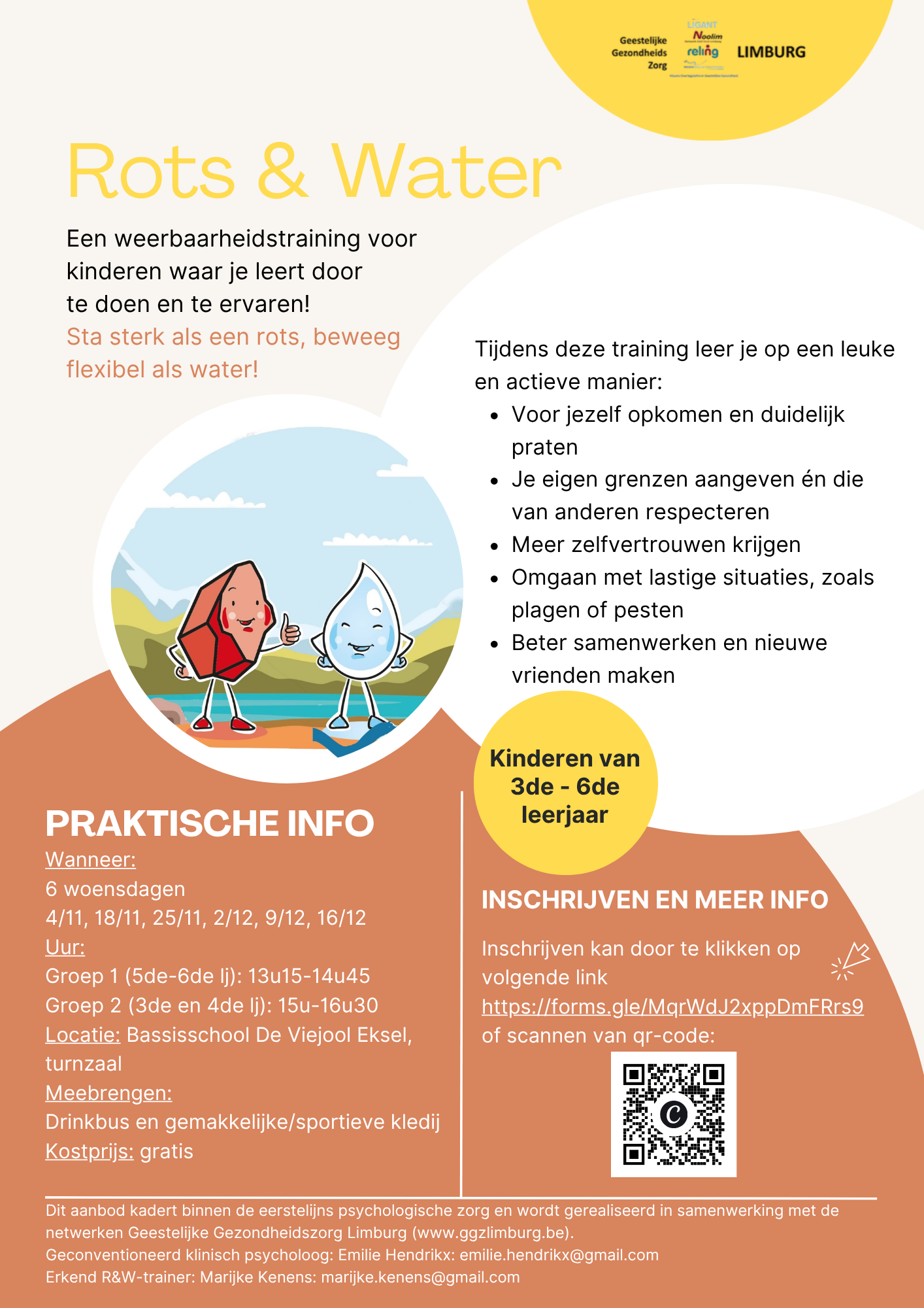 Rots en water: Eksel Groep 1 (5de-6de lj): 13u15-14u45